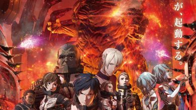 Planet_of_the_Monsters_sequel_-_Official_cast_reveal_poster_-_00001