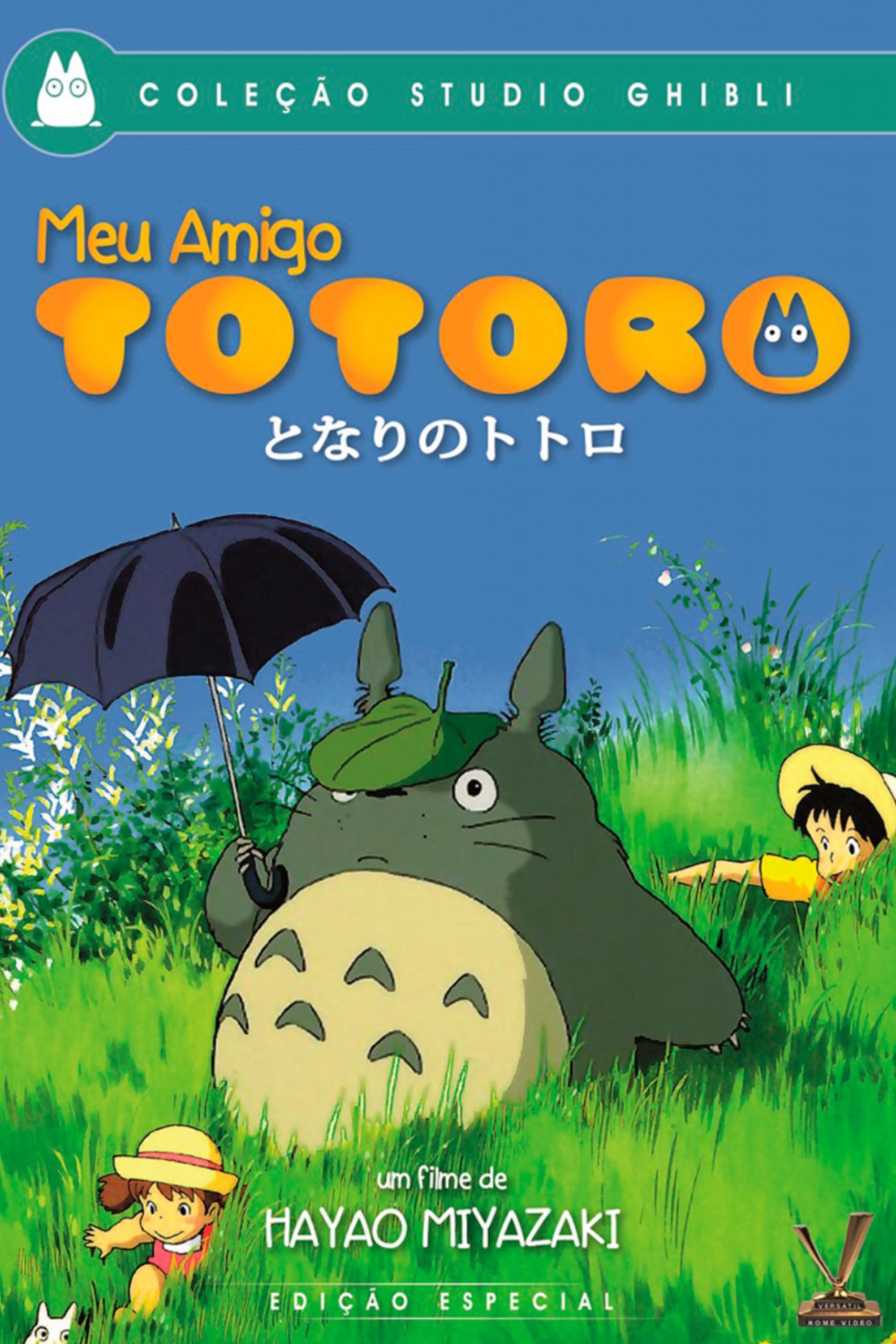 Crítica | Meu Amigo Totoro (Tonari no Totoro) – Host Geek