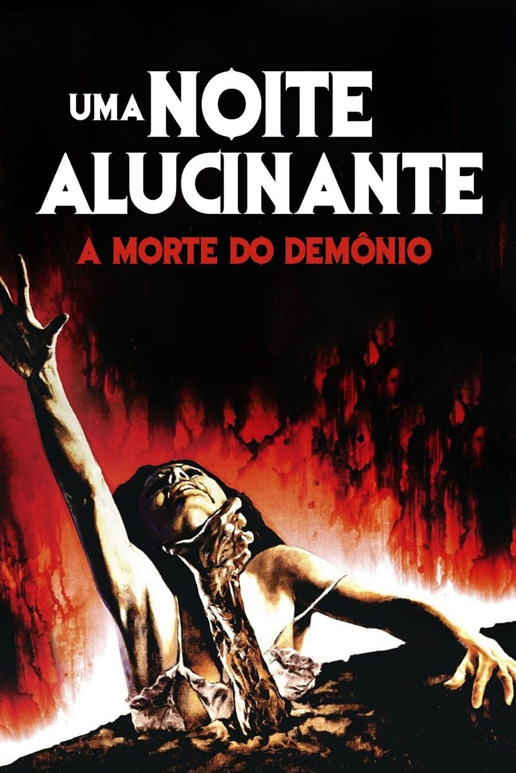 Crítica | Uma Noite Alucinante – A Morte do Demônio (The Evil Dead