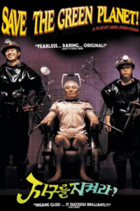 Poster Artigo de Nota