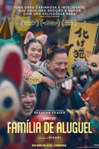 Poster Artigo de Nota (6)