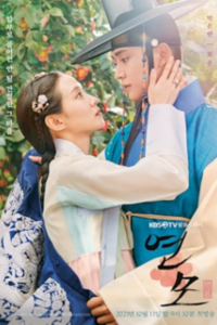 Poster Artigo de Nota (2)