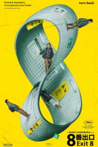 Poster Artigo de Nota (3)