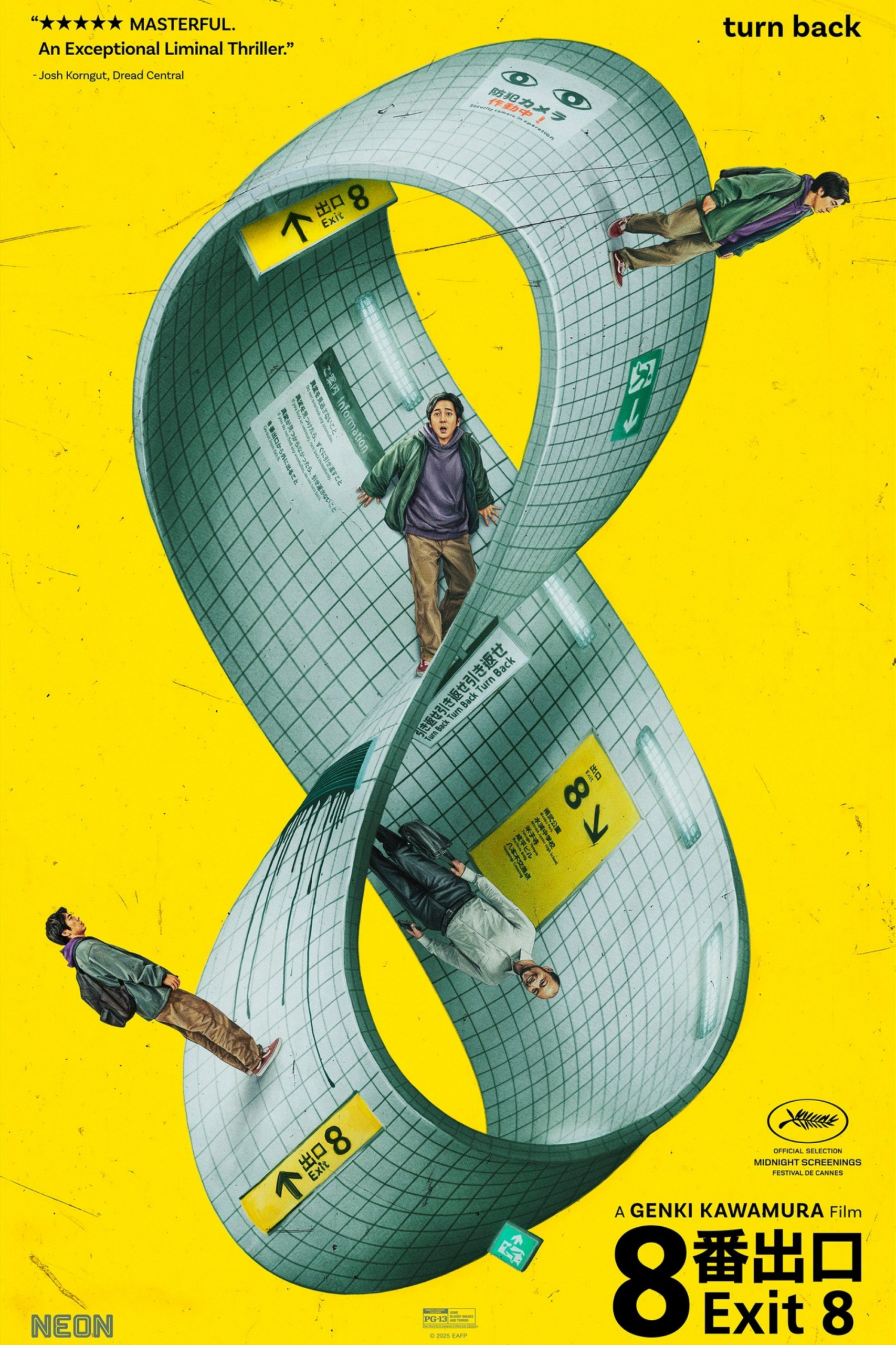 Poster Artigo de Nota (3)